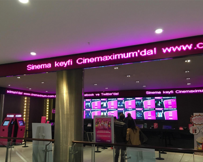 İstinye Park Cinemaximum