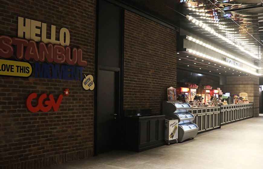 Cinemaximum Emaar AVM