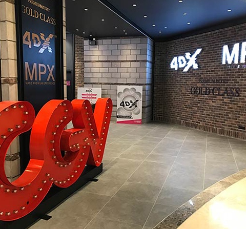 Emaar Avm Cinemaximum